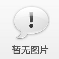 天晟公司鋼模板車(chē)間對(duì)外承包經(jīng)營(yíng)公告